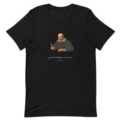Camiseta "Y sin embargo, se mueve"