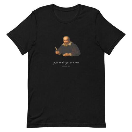 Camiseta "Y sin embargo, se mueve"