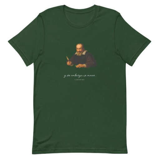 Camiseta "Y sin embargo, se mueve" - Imagen 9